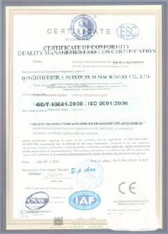 五桂山街道智慧导览界面示例